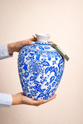 Heritage Floral Vase